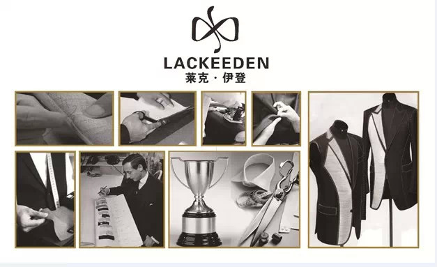 法國萊克伊登高端西服定制-m.e-bid.cn
